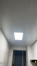 TCL厨房扣板灯LED厨房灯集成吊顶灯平板灯铝扣板灯卫生间灯300*600 实拍图