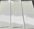 优时颜（UNISKIN）洁面慕斯150ml温和清洁氨基酸表活保湿敏感肌可用生日情人节礼物 实拍图