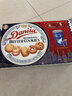 皇冠（danisa）丹麦曲奇饼干礼盒1010g 休闲零食团购囤货中秋团圆送礼 印尼进口 实拍图