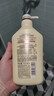 可悠然【丁禹兮同款】沐浴露大黄瓶550ml 美肌香氛滋润保湿清爽持久留香 实拍图