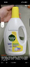 滴露（Dettol）衣物除菌液 柠檬750ml 高效杀菌除螨99.9% 配洗衣液 实拍图