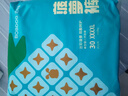巴布豆（BOBDOG）新菠萝量贩装拉拉裤XXXXL码60片（18kg以上）婴儿尿不湿 超薄透气 实拍图