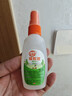 雷达（Raid）欧护基孔肯雅热驱蚊液 (清爽芦荟香型) 59ml 花露水驱蚊液 驱虫 实拍图