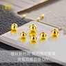囍蓝足金999金珠黄金小金珠金豆小克重单颗0.01g定制 合单0.2g内运费3元，超出包邮，重量大小随机/多退少补 0.03g 实拍图