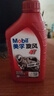 美孚（Mobil）美孚旋风4T 摩托车机油 四冲程摩托车机油 10W-40 SF级 1L 实拍图