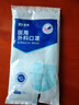 振德一次性医用外科口罩成人儿童保暖口罩冬季防粉尘雾霾 蓝色100只  实拍图