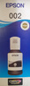 爱普生(EPSON)002系列原装墨水黑色((适用L415X/L416X/L426X/L616X/L617X系列等) 实拍图