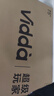 Vidda X Mini 2026款 海信电视75英寸 300Hz超高刷 1200nits高亮QD-Mini LED 国家补贴液晶电视机75VX3Q 实拍图