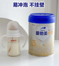 爱他美（Aptamil）卓傲幼儿配方奶粉3段（12—36月龄） 800g*1罐  卓傲自护益生元 实拍图