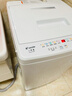 统帅（Leader）海尔智家出品波轮洗衣机全自动京东自营 6公斤迷你小型家用风暴洗 出租房 换新补贴XQBL60-M20D0 实拍图