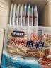 干海鲜火锅底料老式铜锅底料（虾 螃蟹 大枣 干贝 蚬子） 10盒 实拍图