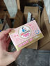 立白大师香氛内衣洗衣皂102g*4块*2组 除菌除螨 超强去污 肥皂 实拍图