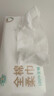 聪妈100%全棉洗脸巾纯棉洁面巾洗脸巾干湿两用珍珠纹亲肤抽取式 【90g超厚】50抽*1包 实拍图