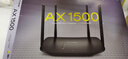 普联（TP-LINK） 凌云WiFi6 双千兆AX1500无线路由器 5G双频 易展Mesh 高速穿墙家用 儿童上网管控 XDR1520易展版 实拍图