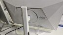 AOC 27英寸2K 原生320Hz 爱瞳圆偏光+硬件低蓝光护眼 FastIPS HDR400 典雅白电竞显示器 Q27G4SL/WS 实拍图