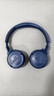 JBL TUNE 520BT头戴式蓝牙无线音乐耳机 无线通话降噪耳机耳麦 57小时续航运动耳机 新升级音乐耳机蓝色 实拍图