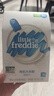 小皮（Little Freddie）有机原味高铁大米粉160g*1盒宝宝辅食婴儿营养低敏米糊米粉6个月 实拍图