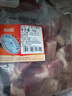 恒都 国产谷饲原切牛腩块 2斤 偏瘦 肥瘦比1:9 生鲜牛肉 不注水不滚揉 实拍图