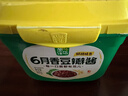 葱伴侣六月香豆瓣酱800g 炒菜焖炖 欣和出品 实拍图