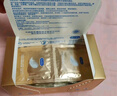 杜蕾斯（durex） 避孕套 安全套 超薄尊享三合一18只男女用套套成人计生情趣用品 实拍图