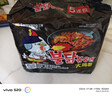 三养（SAMYANG）火鸡面三养速食方便面袋装 700g(140g*5)泡面拌面早餐零食 实拍图