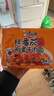 康师傅方便面 经典辣番茄鸡蛋牛肉面五连包110g*5 泡面袋装速食方便食品 实拍图