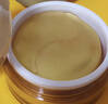 香蒲丽红绿眼膜组合装120片补水保湿淡化细纹紧致抗皱敏感肌韩国进口 实拍图
