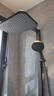 箭牌（ARROW）K550淋浴花洒套装枪灰琴键四功能花洒增压方杆巨幕顶喷AE34913GGW 实拍图