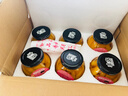 丰岛黄桃罐头248g*6罐玻璃瓶 鲜果捞即食水果罐头休闲中秋礼盒零食 实拍图