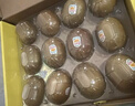 佳沛（zespri）新西兰 阳光金奇异果12粒礼盒特大果单果约122-146g 猕猴桃 水果 实拍图