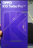 OPPO K13 Turbo Pro 16GB+512GB 初号紫 疾风散热引擎 潮汐引擎 第四代骁龙8s 5G防水游戏手机国家补贴 实拍图