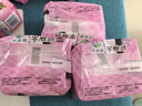 乐而雅花王零触感特薄透气特长日用护翼型卫生巾25cm16片姨妈巾京东自营 实拍图