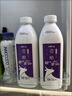 赏酪风味发酵乳1kg*1瓶 大桶装酸奶 低温酸奶 乳酸菌风味酸奶 实拍图