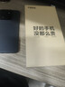 小米14 小米14Pro 二手5G手机 徕卡光学镜头 光影猎人900 骁龙8Gen3 拍照游戏手机 【小米14Pro】白色 12GB+256GB 95新 实拍图