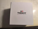 天梭（TISSOT）【新年礼物】 瑞士手表 俊雅系列1853石英男表时尚商务男士腕表 黑带黑盘 T063.610.16.058.00 实拍图