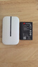 华为智选随身wifi6移动无线wifi免插卡随行4g无线网卡携带上网宝非全国通用无限流量2025款5G AX15B 升级WiFi6【多网切换】1500毫安续航6小时 实拍图
