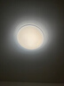 松下（Panasonic）吸顶灯卧室餐厅灯RA95高显色3段调色36瓦圆形HHXN4037L【包安装】 实拍图