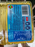 多力【张若昀同款】葵花籽油900ml 食用油小包装油 零反式脂肪酸 实拍图