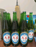 乌苏啤酒（wusu）京东自营大红乌苏烈性啤酒40周年纪念款620ml*12瓶热门商品 实拍图