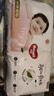 好奇（Huggies）铂金装小桃裤成长裤XL96片(12-17kg)加大号尿不湿【透爽散热】 实拍图