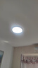 欧普（OPPLE）吸顶灯卧室灯具可调光LED照明灯饰简约大气高显色护眼冰玉 呵护光 实拍图