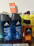 阿迪达斯 （adidas）男士沐浴露洗发水洗面奶三效合一 游泳去氯 保湿运动后舒缓250ml  实拍图