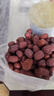 溯粮源果（25年新枣）红枣正宗新疆若羌灰枣大枣特级带土未清洗特产吊干枣 【未清洗超甜大一级灰枣】1500g 实拍图