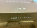 中兴（ZTE）巡天 AX3000满血WIFI6千兆无线家用路由器 自研双核主芯片 5G双频穿墙王wifi路由 Mesh 3000M速率 实拍图