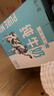 简爱纯牛奶常温整箱 限定牧场优质蛋白 200ml*12盒 实拍图