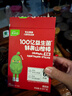 英氏 100亿益生菌儿童山楂棒0蔗糖鲜果棒棒糖休闲解馋儿童宝宝零食63g 实拍图