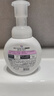 威露士泡沫洗手液抑菌杀菌消毒225ml×2 泡沫型儿童泡泡洗手液护手滋润 实拍图