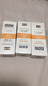 怡思丁（ISDIN）美白防晒霜隔离50ml SPF50祛斑提亮高倍防晒敏感肌户外护肤礼物 实拍图
