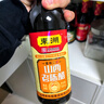 桃溪牌福建永春老醋五年陈醋450ml 饺子醋食用醋泡豆醋制品 永春特产 实拍图