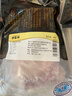 精气神 国产无抗山黑猪五花肉块400g 冷冻去皮五花肉猪五花烤肉  生鲜 实拍图